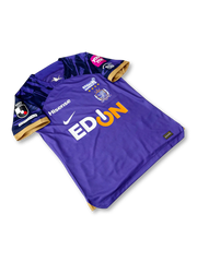 2024年 サンフレッチェ広島 ホームユニフォーム