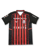 2024-25シーズン 北海道コンサドーレ札幌ホームユニフォーム、Jリーグ公式試合用デザイン