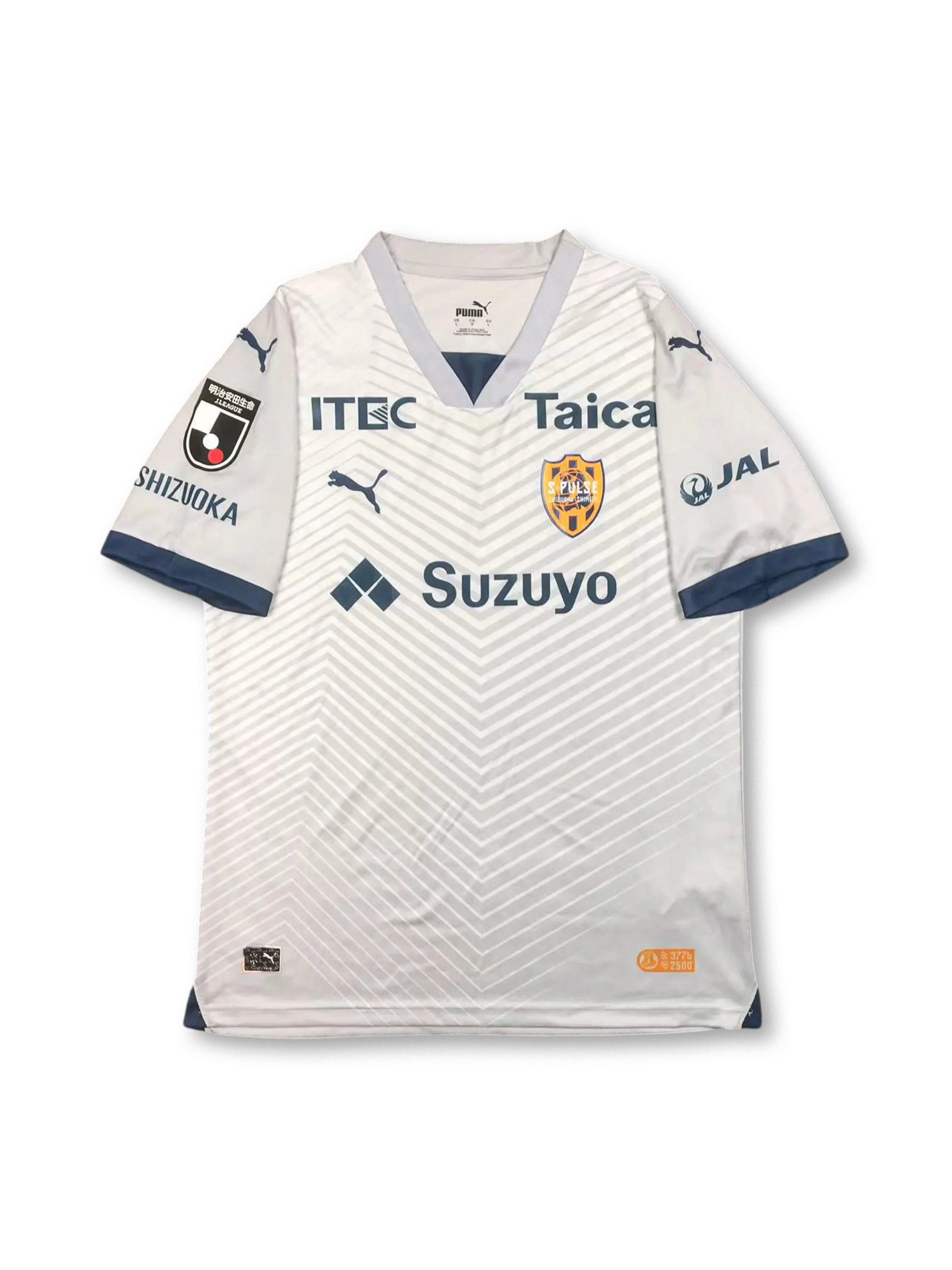 2024-25シーズン 清水エスパルスアウェイユニフォーム、Jリーグ公式試合用デザイン