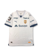 2024-25シーズン 清水エスパルスアウェイユニフォーム、Jリーグ公式試合用デザイン