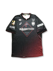 2024-25シーズン ヴィッセル神戸ホームユニフォーム、Jリーグ公式試合用デザイン