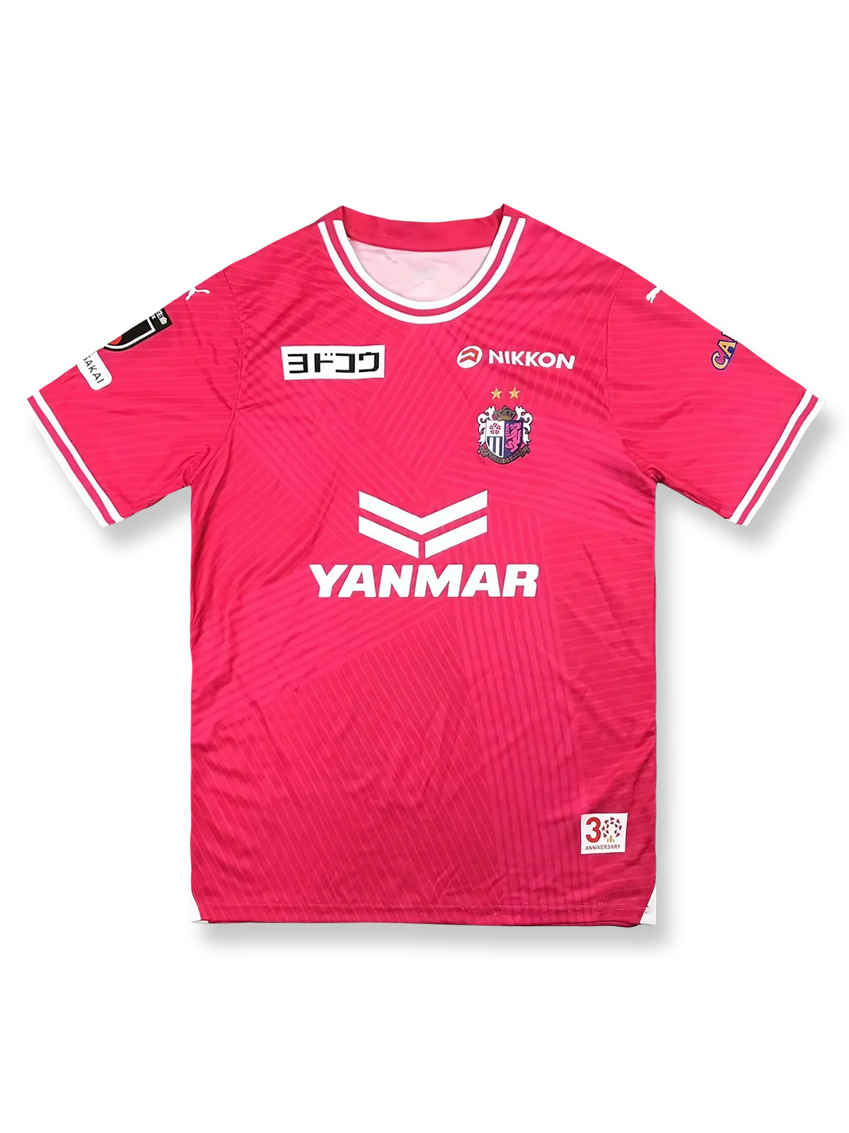 レッソ大阪 2024 ホーム J1リーグ ユニフォーム-KICKO – KICKO JAPAN レッソ大阪 2024 ホーム J1リーグ ユニフォーム-KICKO – KICKO JAPAN