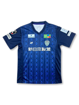 2025–2026 アビスパ福岡 ホーム