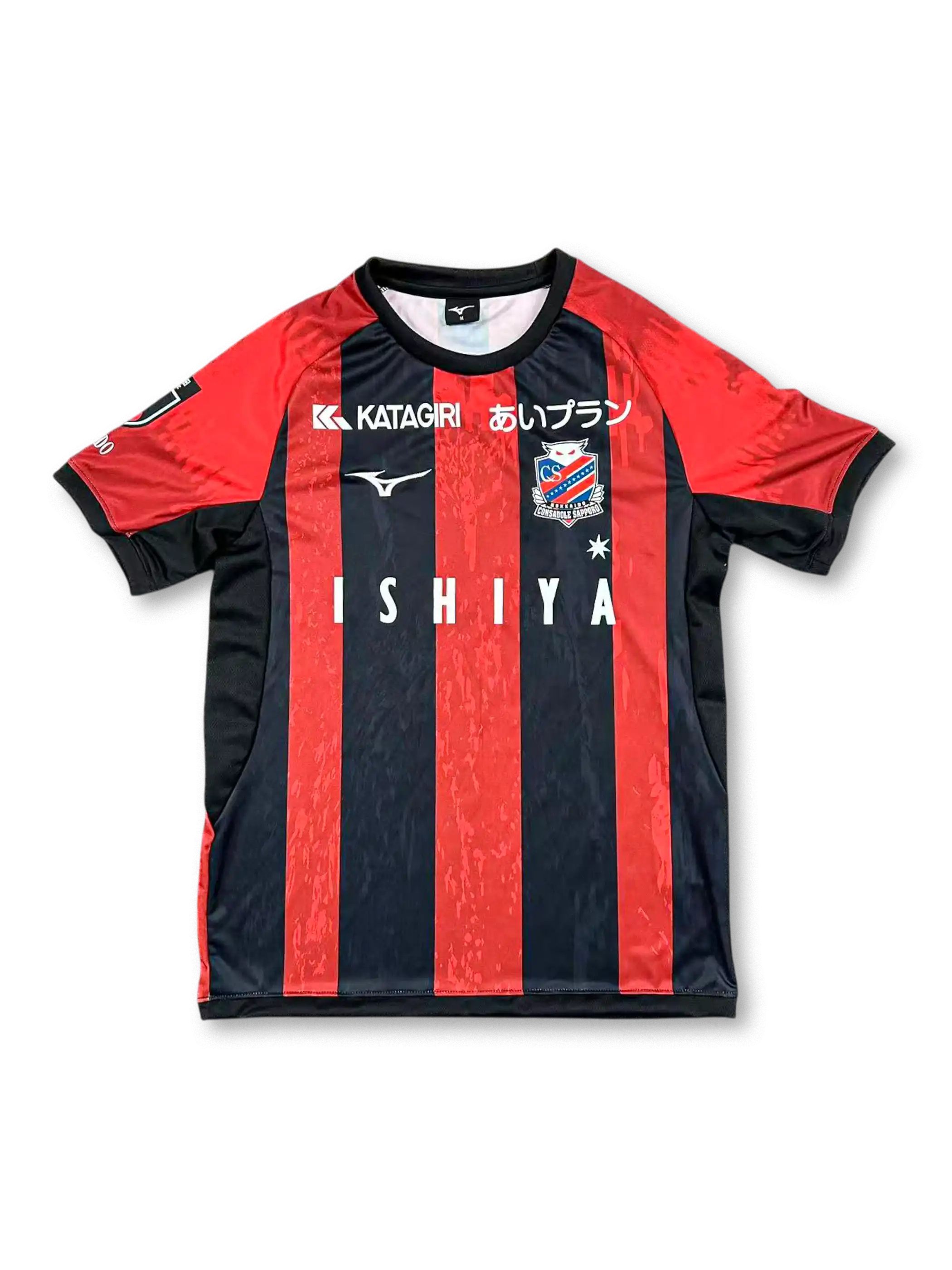 2025–2026 北海道コンサドーレ札幌 ホーム レッドブラックストライプ 2025–2026 北海道コンサドーレ札幌 ホーム レッドブラックストライプ