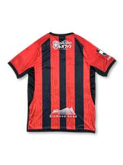 2025–2026 北海道コンサドーレ札幌 ホーム レッドブラックストライプ ユニフォーム、レトロサッカーシャツ
