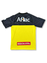 2025–2026 柏レイソル ホーム イエローブロック ユニフォーム、レトロサッカーシャツ