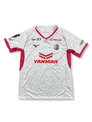 2025–2026 セレッソ大阪 アウェイ ホワイトジオメトリック ユニフォーム、レトロサッカーシャツ