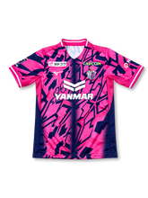 2026-27 セレッソ大阪 ホームユニフォーム