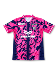 2026-27 セレッソ大阪 ホームユニフォーム