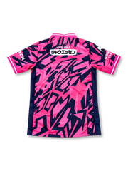 2026-27 セレッソ大阪 ホームユニフォーム