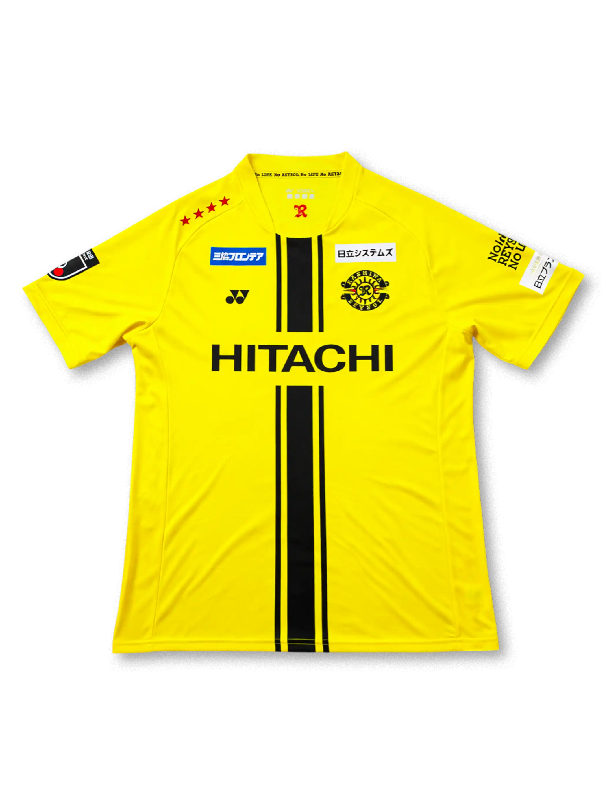 2026-27 柏レイソル ホームユニフォーム YONEX製-KICKO – Kicko