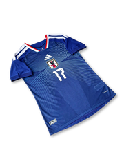 2026年 日本代表 ホームユニフォーム 堂安律 #17