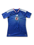 2026年 日本代表 ホームユニフォーム Authentic(選手着用仕様)