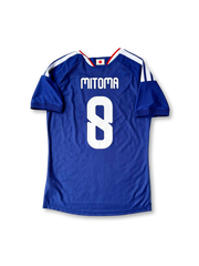 2026年 日本代表 ホームユニフォーム 三笘薫 #8