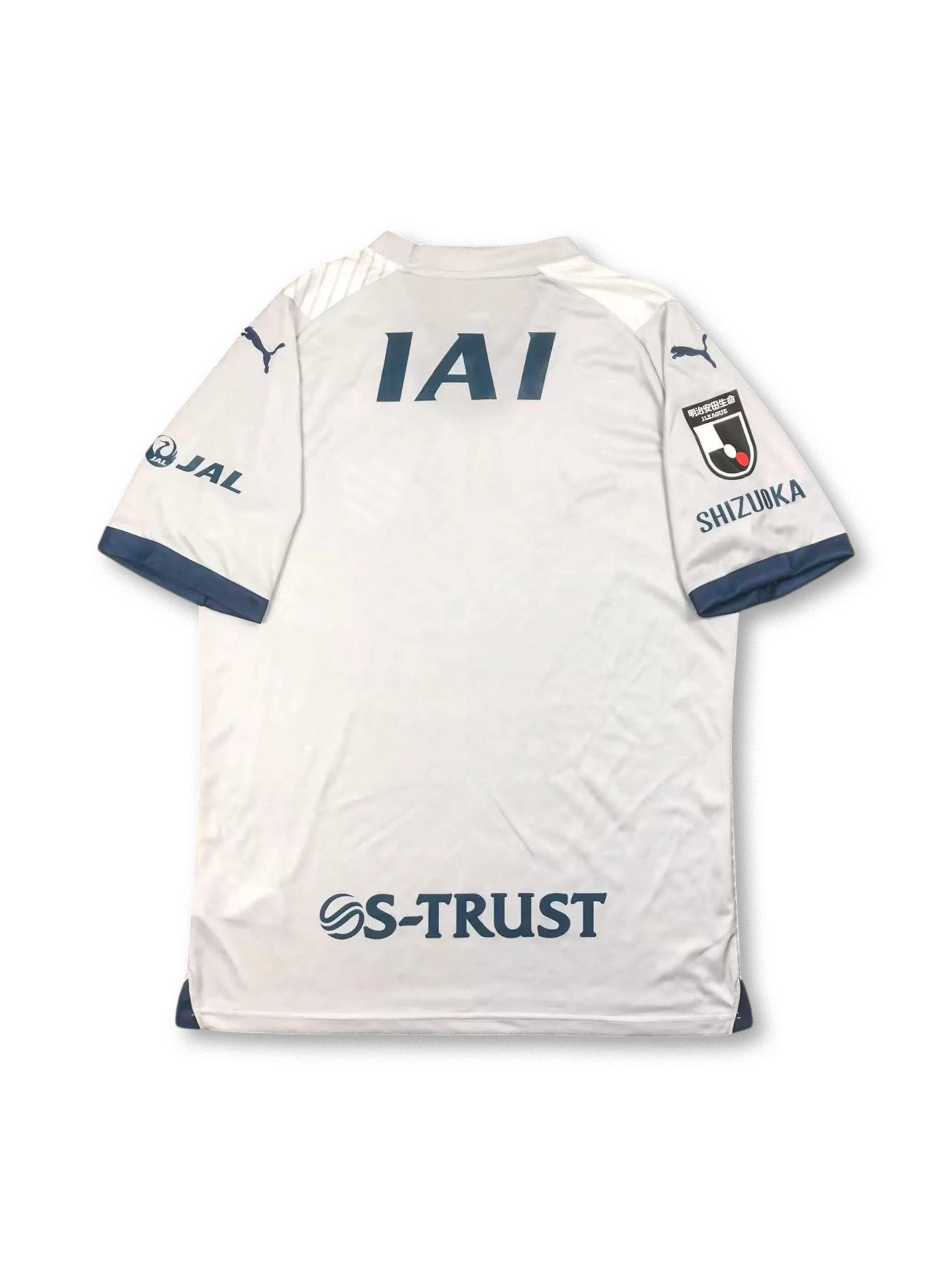 2024/25清水エスパルスアウェイジャージ全体の展示