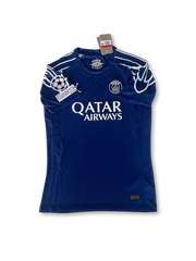 2024/25 パリ・サンジェルマン サード デンベレ 10番