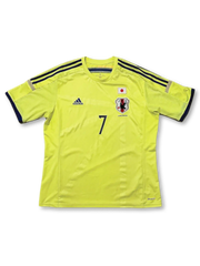 2014–2015 日本代表 アウェイ 遠藤保仁 7番