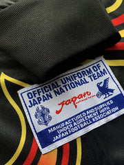 1998年 日本代表 ホーム ゴールキーパー 川口能活 20番