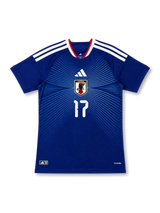 2026 日本代表 ホーム オーセンティック ユニフォーム 田中碧 #17