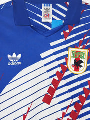 【在庫限り】1992-93 日本代表 ホーム リメイク