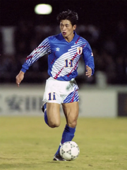 【在庫限り】1992-93 日本代表 ホーム リメイク