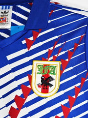 【在庫限り】1992-93 日本代表 ホーム リメイク