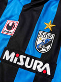 1988/89 インテル ホームユニフォーム マテウス 10番
