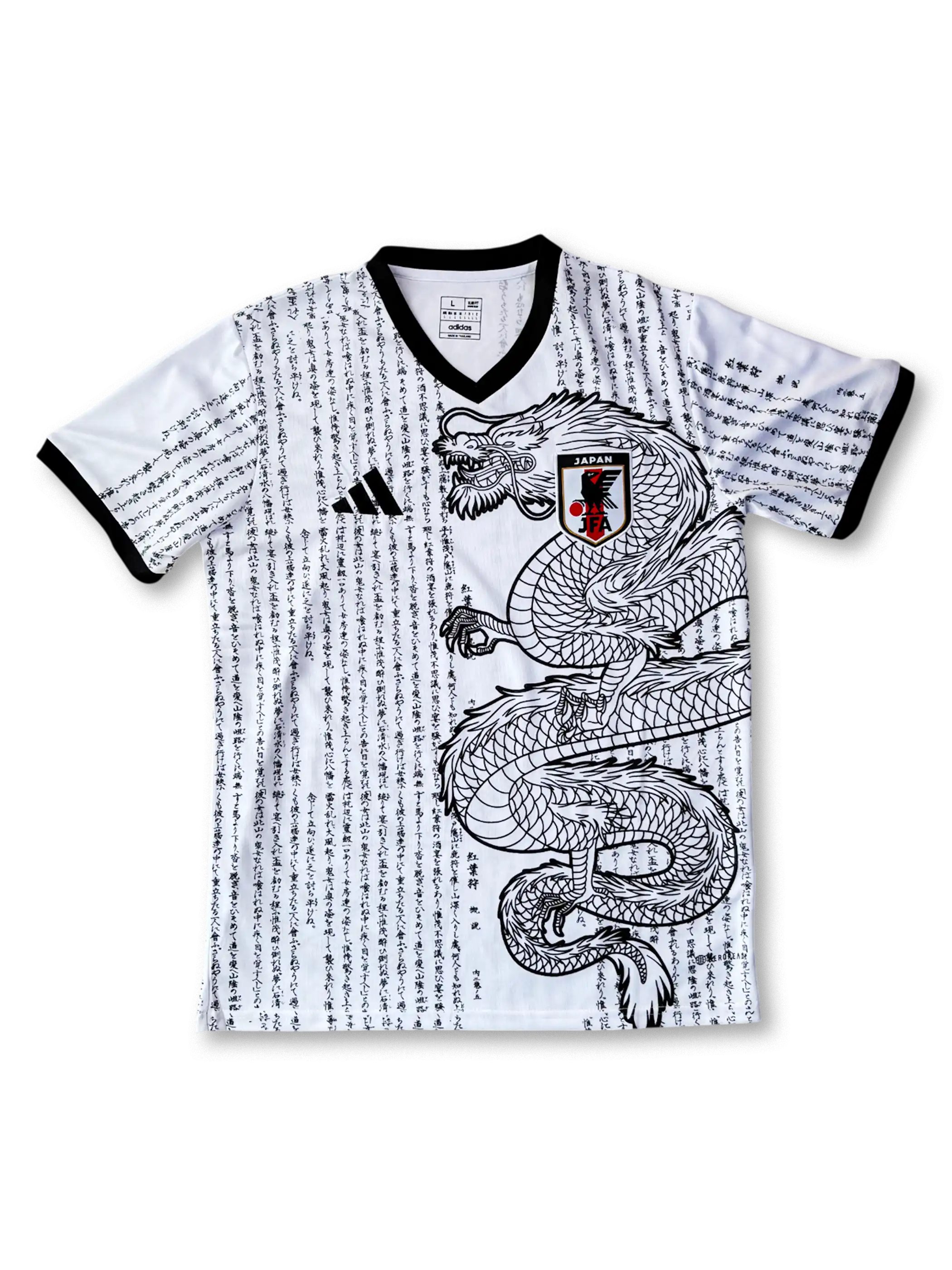 日本代表ド ラゴン特別モデルユニフォーム 正面デザイン