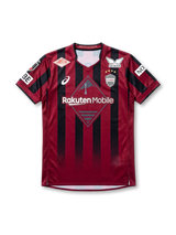 ヴィッセル神戸 ホームジャージ 2026/27