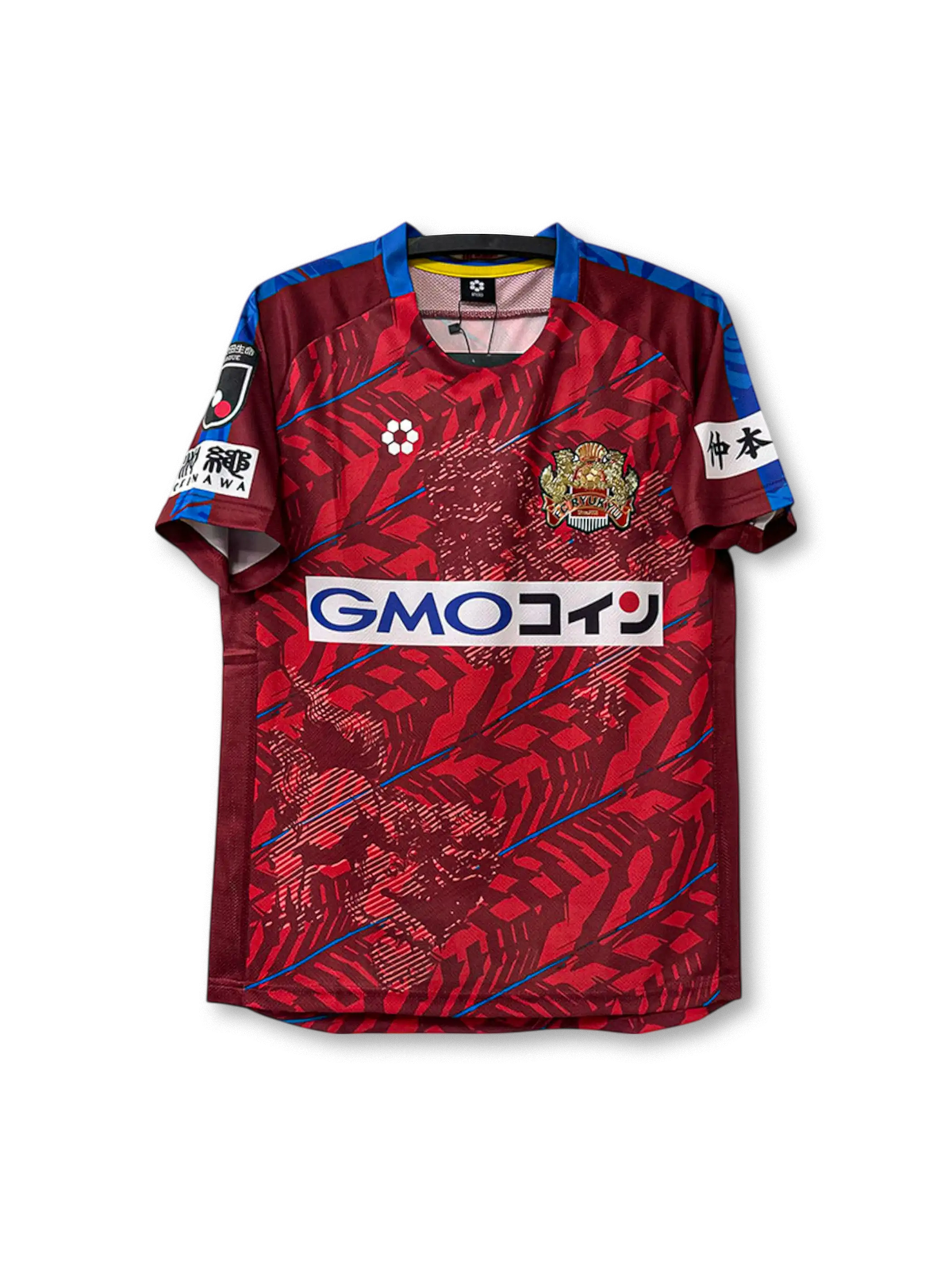 2023年FC琉球の20周年記念Jリーグユニフォーム。沖縄伝統文様を用いた昇華プリントと通気性素材を採用した選手用ヴィンテージデザイン。