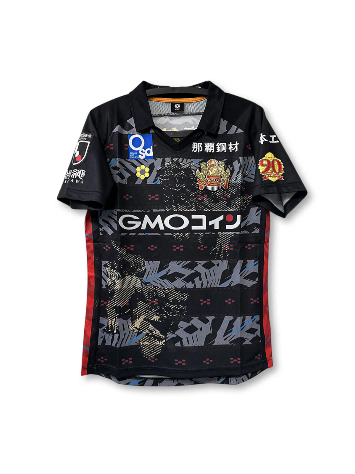 2023年FC琉球の20周年記念Jリーグユニフォーム。沖縄伝統文様を用いた昇華プリントと通気性素材を採用した選手用ヴィンテージデザイン。