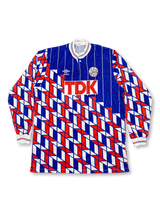 最終値下げ 希少 UMBRO アヤックス 95-96 アウェイ ゲームシャツ 1990 アヤックス アウェイ ユニフォーム 長袖-KICKO – KICKO JAPAN
