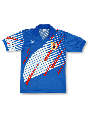 1993 日本 ホーム-KICKO – Kicko