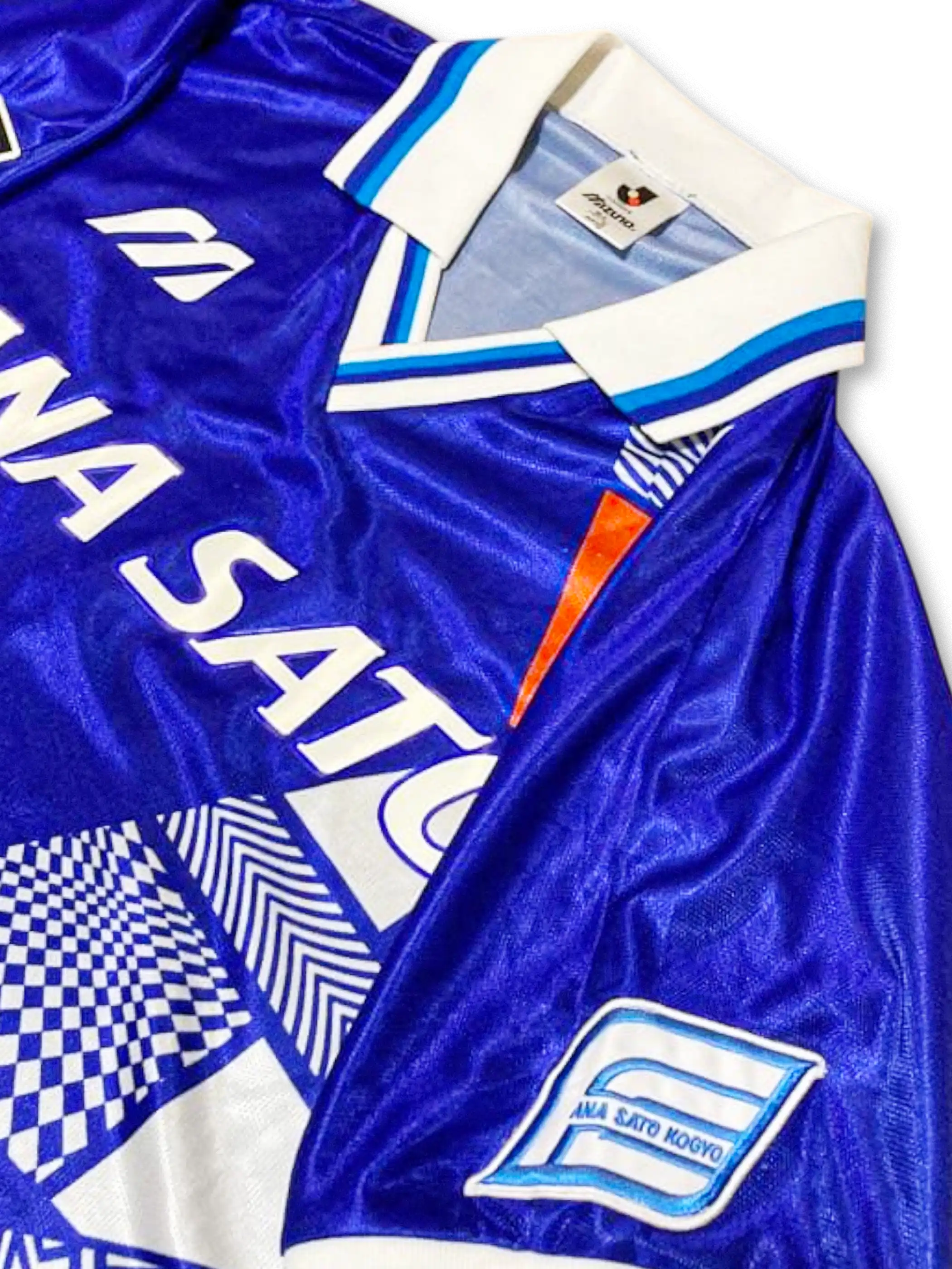 1993年 横浜フリューゲルス ホームユニフォーム-KICKO – Kicko