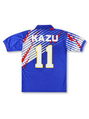 1994–1995 日本代表 ホーム ユニフォーム イハラ 7番、レトロサッカーシャツ