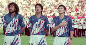 1993年 日本代表 ホーム 三浦知良 11-KICKO – KICKO JAPAN 1993年 日本代表 ホーム 三浦知良 11-KICKO – KICKO JAPAN