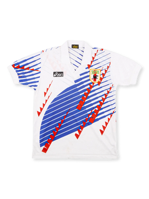93/94日本代表プーマ製アウェイユニフォームサッカー 93/94 PUMA サッカー日本代表 ドーハ時代 アウェイユニフォーム
