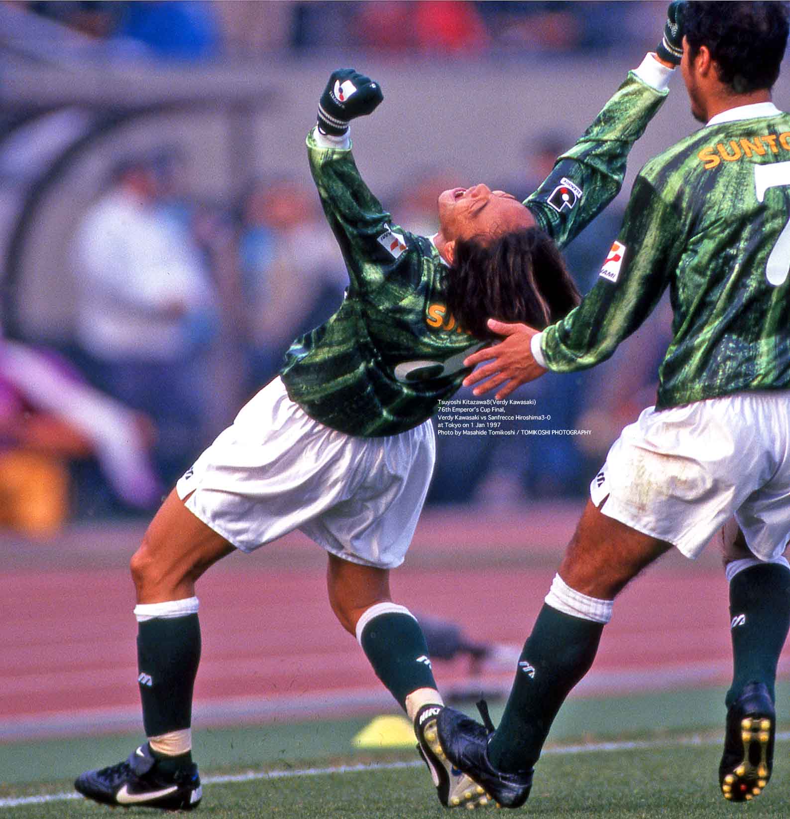 1994年 ヴェルディ川崎 天皇杯ユニフォーム-KICKO – Kicko