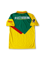 1995年 ジェフ市原 ホームユニフォーム-KICKO – Kicko