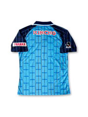 1996/97年 ジュビロ磐田 ホームユニフォーム