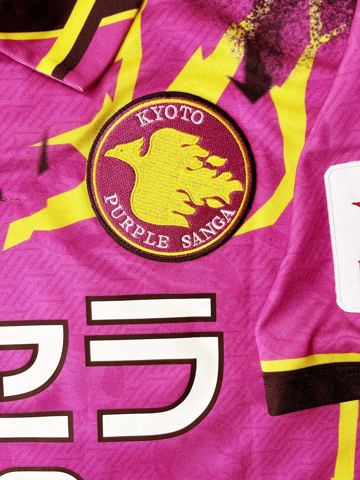 96年　サンガFC 京都パープルサンガ　選手支給ユニホームセット 96年サンガFC 京都パープルサンガ選手支給ユニホームセット