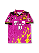 【稀少】1996年 京都パープルサンガ ホーム ユニフォーム 10番 ラモス瑠偉