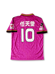 1996年 京都パープルサンガ ホーム ユニフォーム 10番 ラモス瑠偉