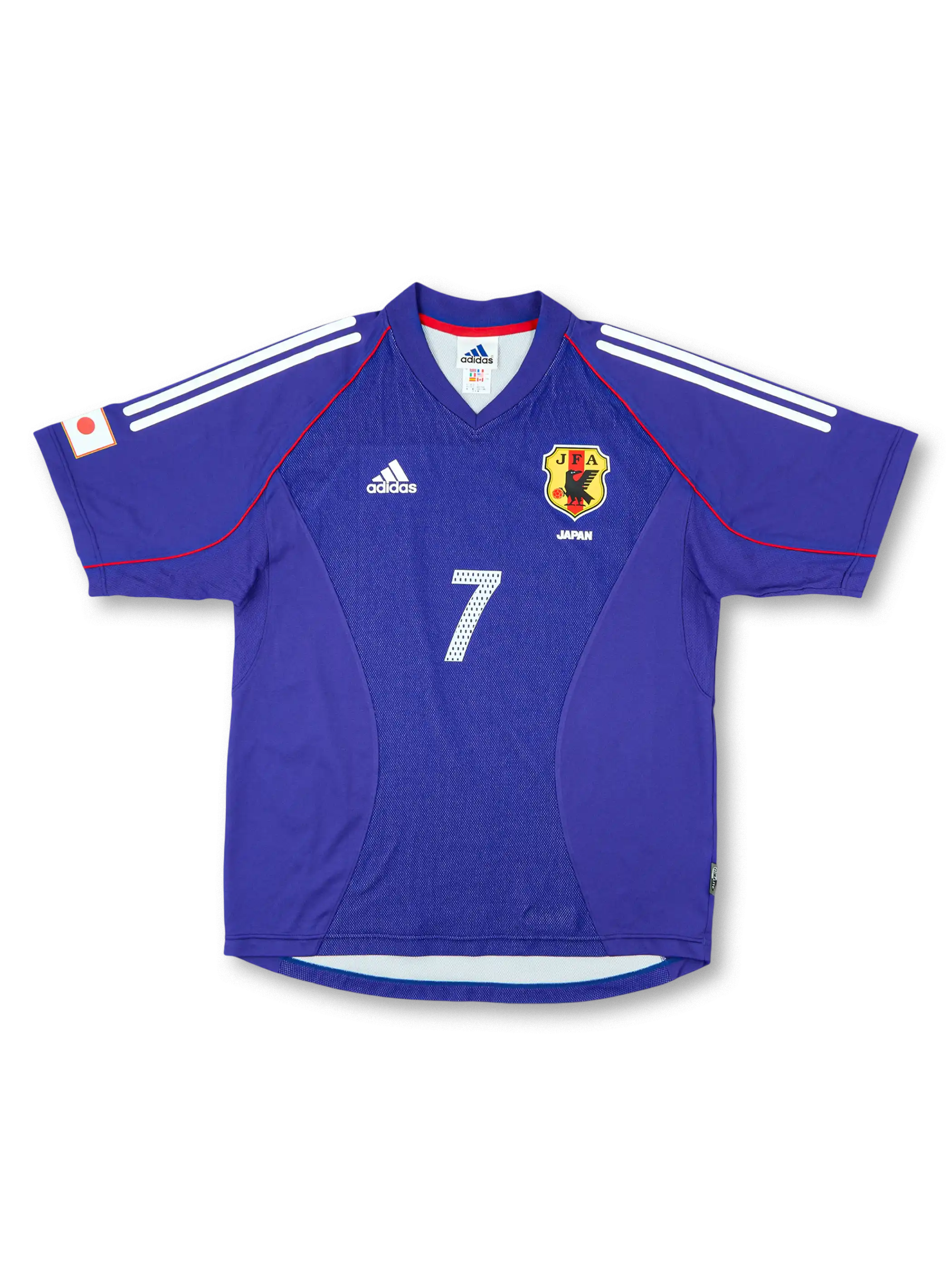 2002–04年 日本代表 ホーム ユニフォーム 中田英寿 7，ヴィンテージサッカージャージ