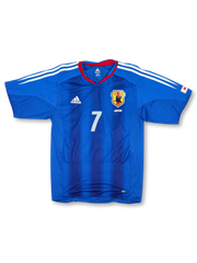2004–06 日本代表 ホーム ジャージ ＃7 中田英寿