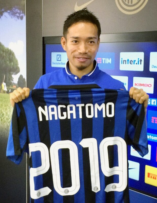 2010-11年 インテル・ミラノ ホームユニフォーム 長友佑都 #55-KICKO