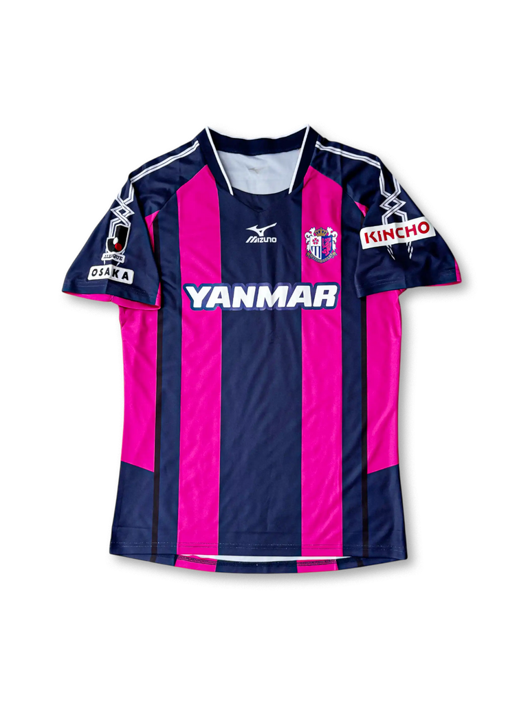 2010年 セレッソ大阪 ホームユニフォーム-KICKO – KICKO JAPAN
