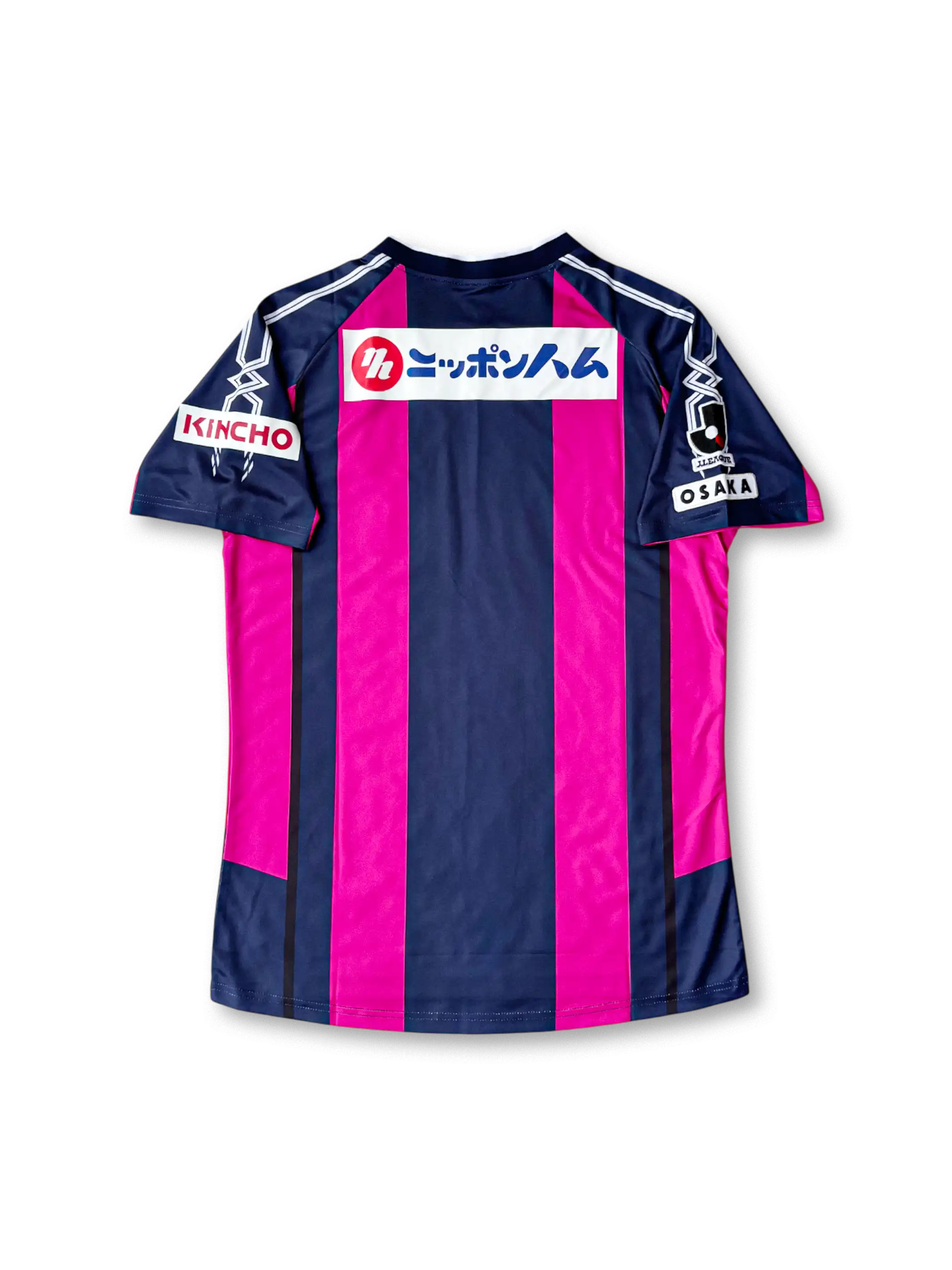 2010年 セレッソ大阪 ホームユニフォーム-KICKO – KICKO JAPAN