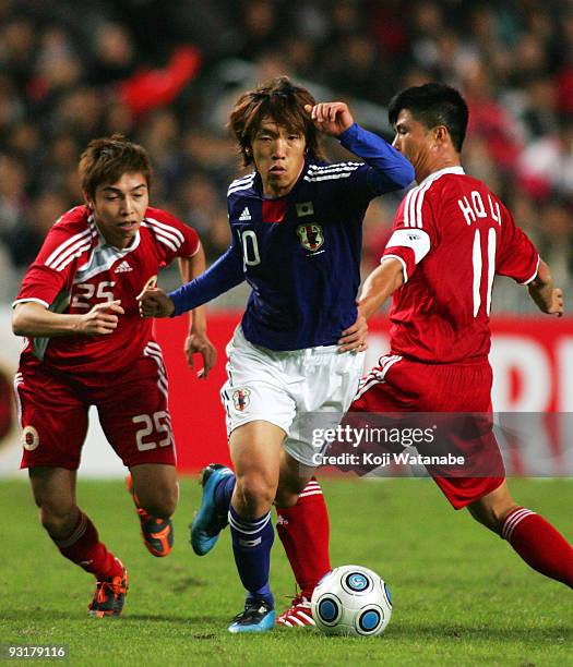 2010年 日本代表 ホーム ユニフォーム-KICKO – KICKO JAPAN