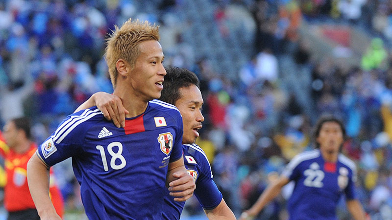 2010年 日本代表 ホーム ユニフォーム-KICKO – KICKO JAPAN